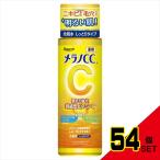 メラノCC薬用しみ対策美白化粧水しっとりタイプ170mL × 54点