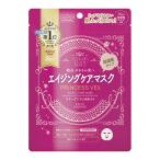 クリアTプリンセスVエイジングケアマスク8枚
