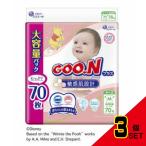 g~n плюс чуткий . проект M размер 70 листов × 3 пункт 