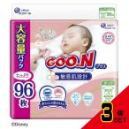 g~n плюс чуткий . проект новорожденный для 96 листов × 3 пункт 