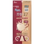 ハイパーブロックマスクかおスマピンクベージュ茜