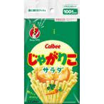 カルビーじゃがりこソフトパックティシュ100組