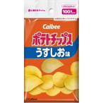 カルビーポテトチップスソフトパックティシュ100組