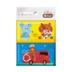 トミカとトムミニポケットティシュ4個組