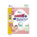 グーンプラス敏感肌にやわらかタッチSサイズ