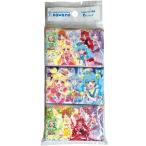 おねがいアイプリミニポケットティシュ
