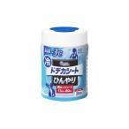 エリエールドデカシート超ロングボトル本体