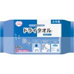 エルモアいちばんドライタオルレギュラータイプ