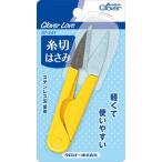 糸切はさみLM67547