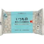 レンジ&冷蔵庫用クリーナー20枚