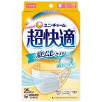 衛生用品マスク