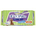 デオクリーンオシッコ汚れおそうじウェットティッシュ大判