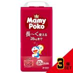 マミーポコパンツビッグ大24枚ドラえもん × 3点