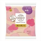 シェリコットオーガニックコットン34cm羽つき多い日の夜用2Pパック