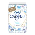 ソフィはだおもいライナー無香料