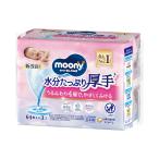 ショッピングムーニー ムーニーおしりふき水分たっぷり厚手詰替