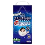 ショッピングムーニー ムーニーオヤスミマン男女共用M