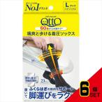 ショッピングメディキュット メディキュットさっそうと歩ける着圧ソックスL × 6点