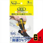 メディキュットさっそうと歩ける着圧ソックスS × 6点