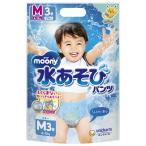 ムーニー水あそびパンツブルーM