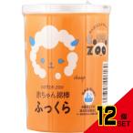  хлопок ZOO младенец ватная палочка ....120шт.@× 12 пункт 