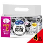 ショッピングシルコット シルコットウェット99.99%除菌詰替40枚×8個 × 4点