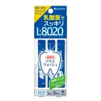 クチュッペL-8020爽快ミントスティックタイプ3本入アルコール