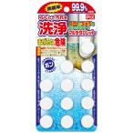 ピクス汚れに洗浄タブレット
