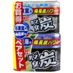 ペア脱臭炭セット