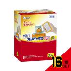 貼らないオンパックスミニ × 16点