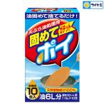 固めてガッチトポイ10包入り