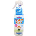LT虫よけミスト200ML