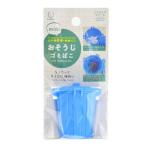 miniおそうじゴミばこ