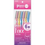 ピアニィLフェイス用6本入