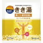 きき湯カリウム芒硝炭酸湯30G