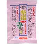 オリヂナル薬湯しょうが30G