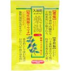 オリヂナル薬湯ハッカ脳30G