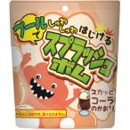スプラッシュボムスカ