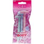 キャンバブルT3本入りBODY