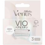 ヴィーナスVIOカミソリ替刃3個