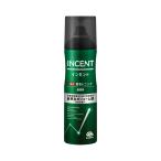 インセント薬用育毛トニック無香料190g