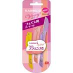 フラミンゴSベリィ(フェイス用)