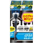 YKSF-220W1Men’sK薬用フォームWaxia付