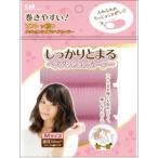 KQ3116しっかりとまるヘアクッションカーラーM3P