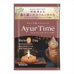 アーユルタイムバラン