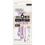 Shai6ディスポ敏感肌用