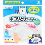 貼るだけホコリとりF15CM6枚