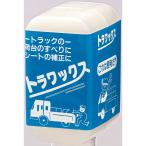 トラワックス1KG × 24点