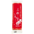 カメヤマ三鈴(太巻)