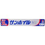 サンホイル21M
